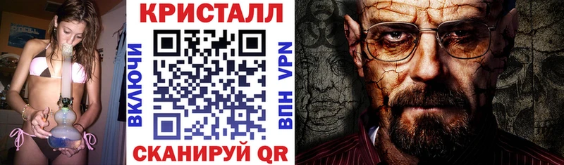 гидра онион  Белый  Amphetamine 97%  где найти  