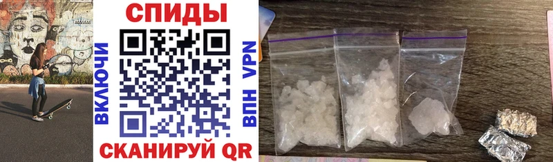 Amphetamine 97% Белый