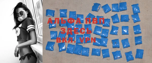 2c-b Балахна