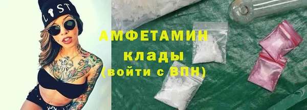 мяу мяу мука Балабаново