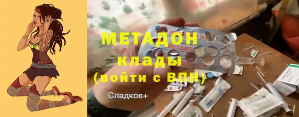 мяу мяу мука Балабаново