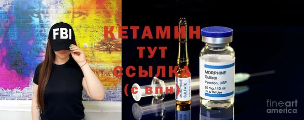 мяу мяу мука Балабаново