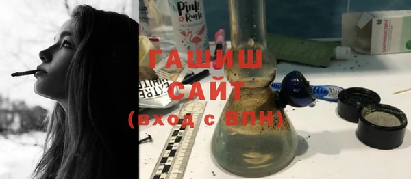 мяу мяу мука Балабаново