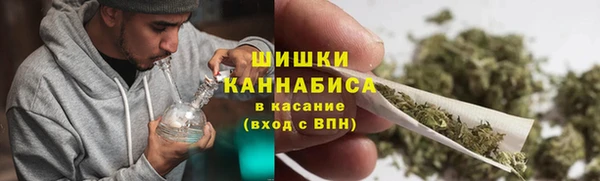 первитин Пестово