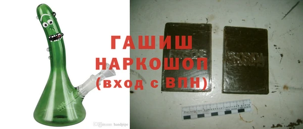 мяу мяу мука Балабаново