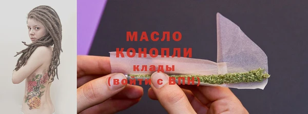 мяу мяу мука Балабаново