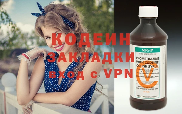 мяу мяу мука Балабаново