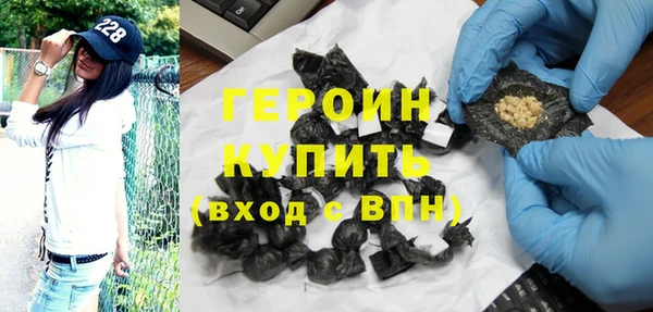 мяу мяу мука Балабаново