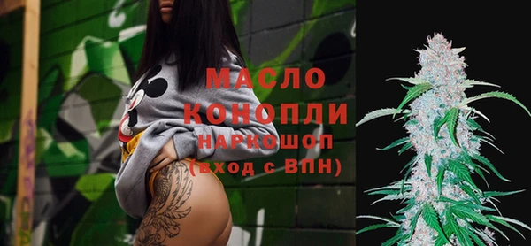 2c-b Балахна