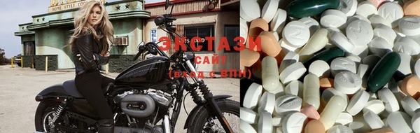 2c-b Балахна