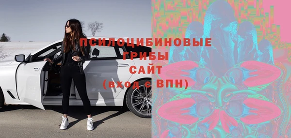 мяу мяу мука Балабаново