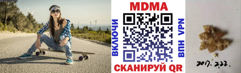 MDMA VHQ хочу Белый